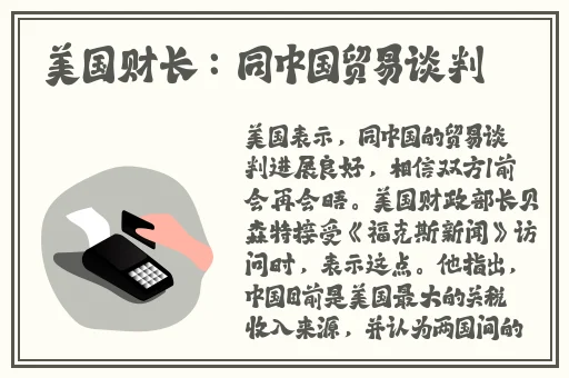 美女裸身裸乳免费视频的app