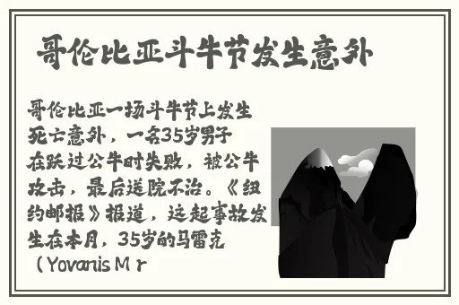 男生女生打扑克不盖被子