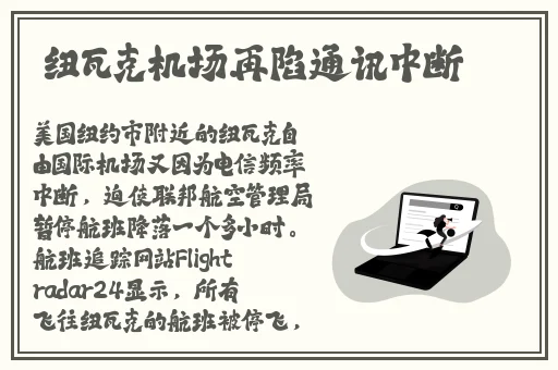 国产精品久久久久久久久鸭百度